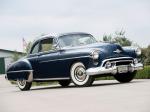 Oldsmobile Futuramic 88 Club Coupe 1950 года